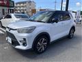2020 Toyota Raize