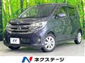 2018 Nissan DAYZ