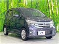 2018 Nissan DAYZ