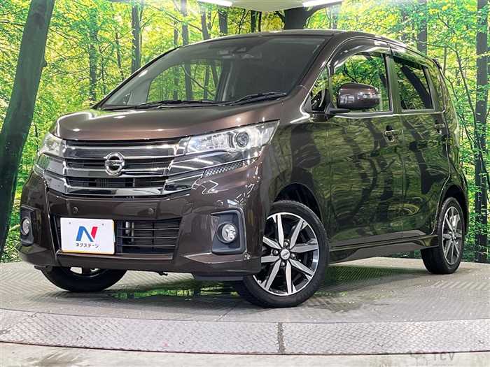 2018 Nissan DAYZ