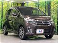2018 Nissan DAYZ