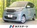 2021 Mitsubishi eK Wagon