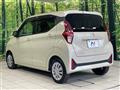 2024 Mitsubishi eK Wagon