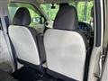 2024 Mitsubishi eK Wagon