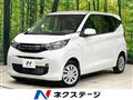 2024 Mitsubishi eK Wagon