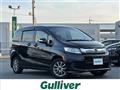 2014 Honda Freed Spike