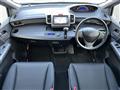 2014 Honda Freed Spike