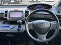 2014 Honda Freed Spike