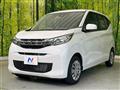 2024 Mitsubishi eK Wagon