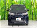 2024 Mitsubishi eK Wagon