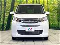 2024 Mitsubishi eK Wagon