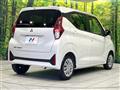 2024 Mitsubishi eK Wagon