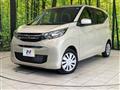 2024 Mitsubishi eK Wagon