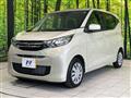 2024 Mitsubishi eK Wagon