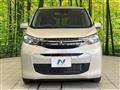 2024 Mitsubishi eK Wagon
