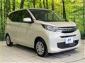 2024 Mitsubishi eK Wagon