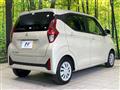 2024 Mitsubishi eK Wagon