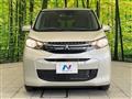 2024 Mitsubishi eK Wagon