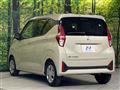 2024 Mitsubishi eK Wagon