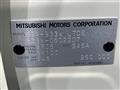 2024 Mitsubishi eK Wagon