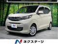 2024 Mitsubishi eK Wagon