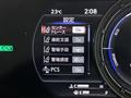 2020 Lexus UX
