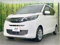 2025 Mitsubishi eK Wagon