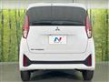 2025 Mitsubishi eK Wagon