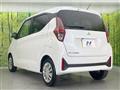 2025 Mitsubishi eK Wagon