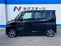 2022 Mitsubishi Mitsubishi Others