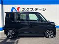 2022 Mitsubishi Mitsubishi Others