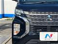 2022 Mitsubishi Mitsubishi Others