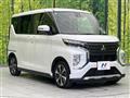 2022 Mitsubishi Mitsubishi Others