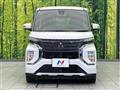 2022 Mitsubishi Mitsubishi Others