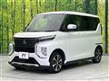 2022 Mitsubishi Mitsubishi Others