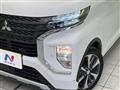 2022 Mitsubishi Mitsubishi Others