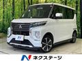 2022 Mitsubishi Mitsubishi Others