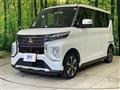 2022 Mitsubishi Mitsubishi Others