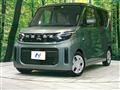 2025 Mitsubishi eK SPACE