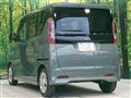 2025 Mitsubishi eK SPACE