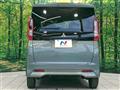 2025 Mitsubishi eK SPACE