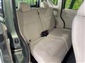 2025 Mitsubishi eK SPACE