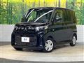 2025 Mitsubishi eK SPACE