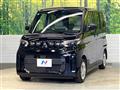 2025 Mitsubishi eK SPACE