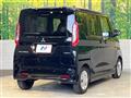 2025 Mitsubishi eK SPACE