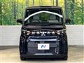 2025 Mitsubishi eK SPACE