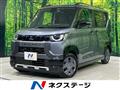 2025 Mitsubishi DELICA MINI