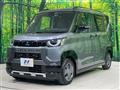 2025 Mitsubishi DELICA MINI