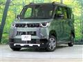 2025 Mitsubishi DELICA MINI