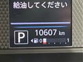 2023 Mitsubishi eK SPACE